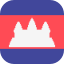 Cambodia